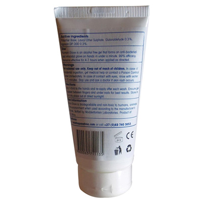 Aquacare Pure Gel - Tube de 50ml